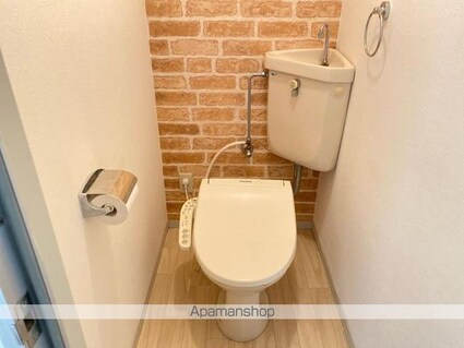 屋島ハイツ　Ｂ棟[2DK/46.4m2]のトイレ