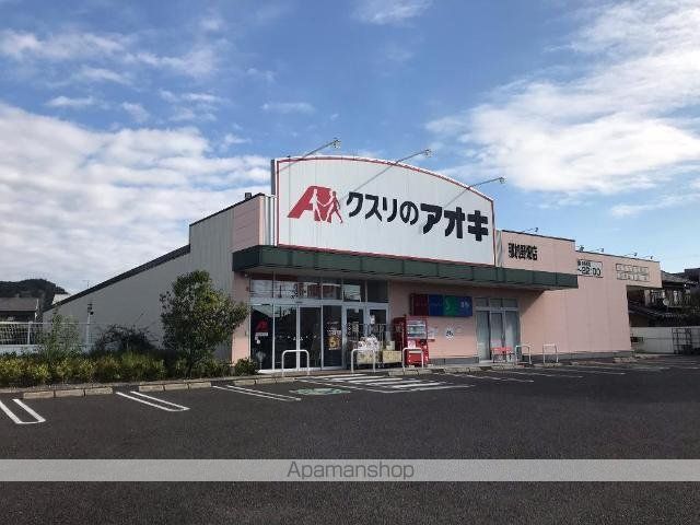 グリーン コートの周辺写真