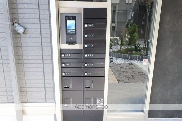 D-Invest陣場 Aの内装写真