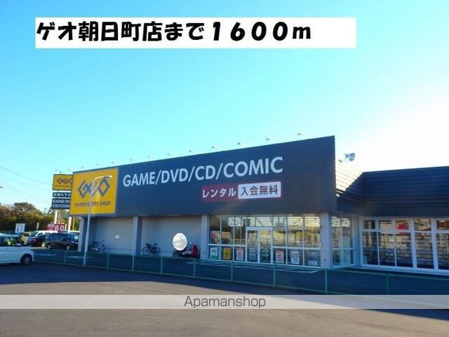 クオーレ Iの周辺写真