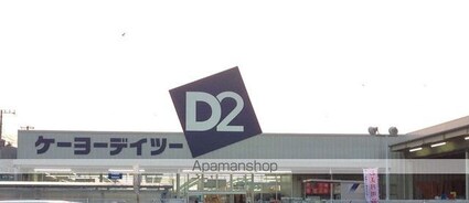 レオパレスコーポ弥生[1K/31.05m2]の周辺