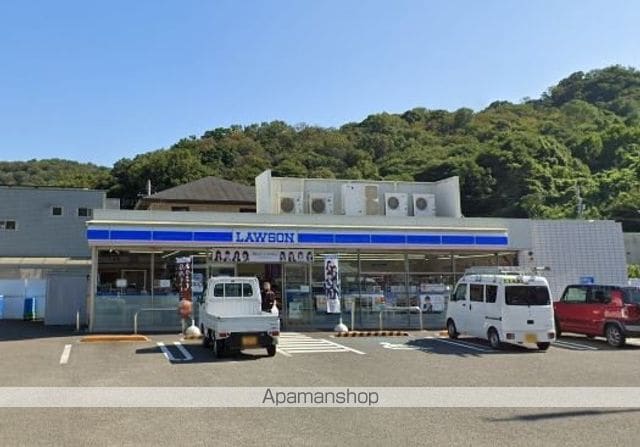 コートジュネスＢ 203 ｜ 和歌山県和歌山市岩橋793（賃貸アパート1LDK・2階・45.07㎡） その23