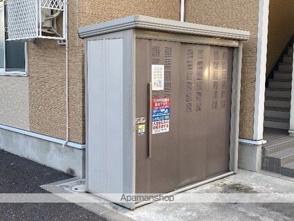 レオパレスハロー　ハッシー[1K/23.18m2]の共用部1