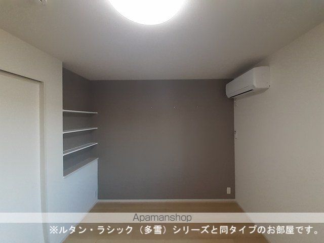 リード・ルミナの内装写真