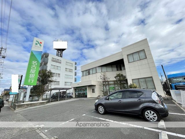第二香山ハイツの周辺写真