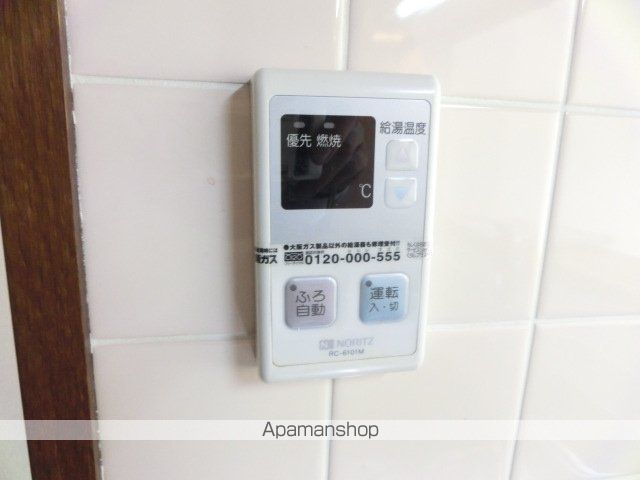 アルデール緑地の内装写真