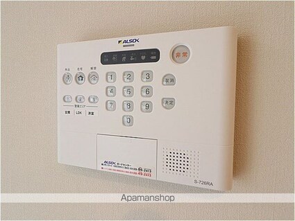 Ｄーｒｏｏｍ御茶園[1LDK/41.86m2]のその他設備