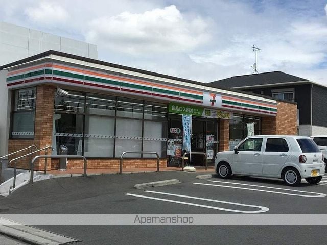 グリーンハウス本町の周辺写真