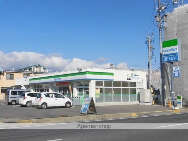 INN PALACE21の周辺写真