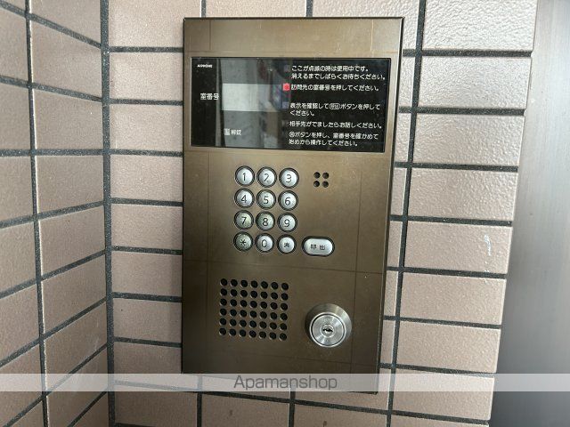 第4むらせの内装写真