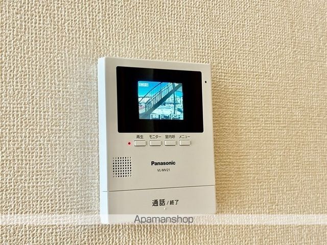 ハーモニーの内装写真