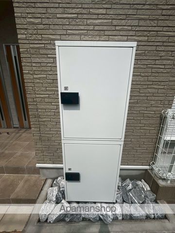 ロタス中島のその他写真