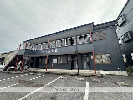 ハイツＫⅡ[2DK/45.55m2]の外観4