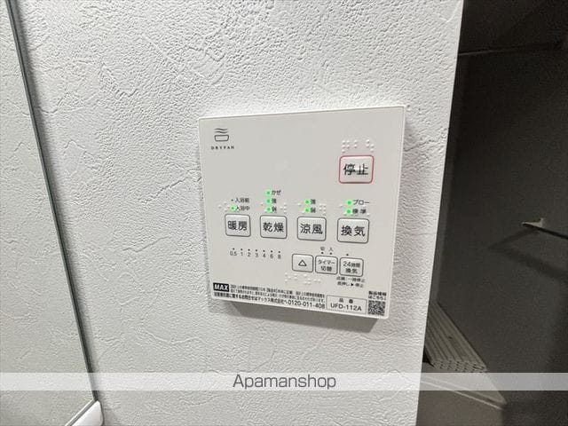ASレジデンス相模原の内装写真