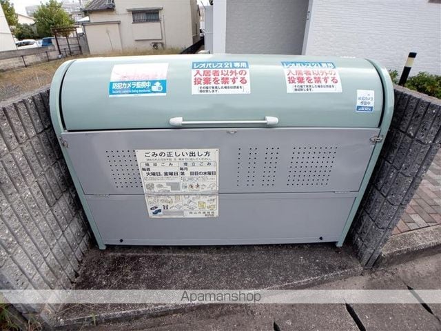レオパレスバロンのその他写真
