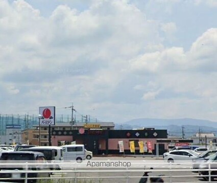 カーサ　ステラ[2DK/43.86m2]の周辺4