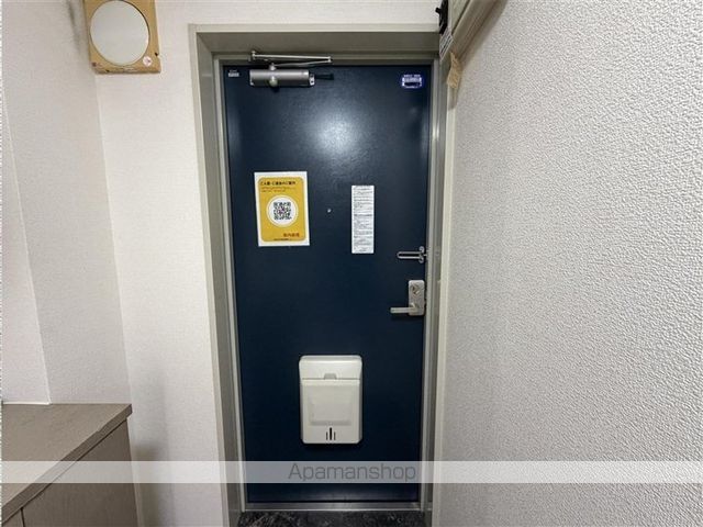 MYコーポの内装写真