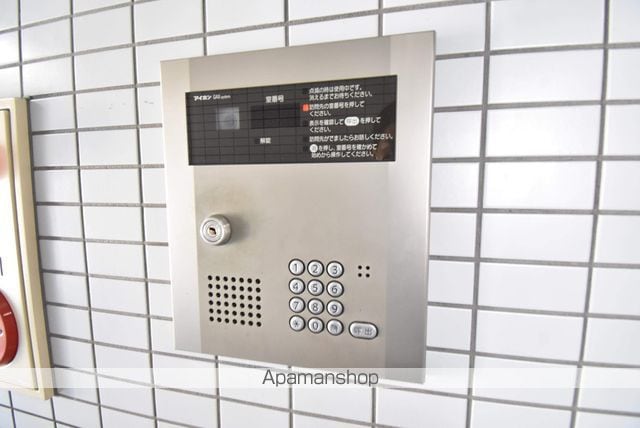 パステルクボ15のその他写真