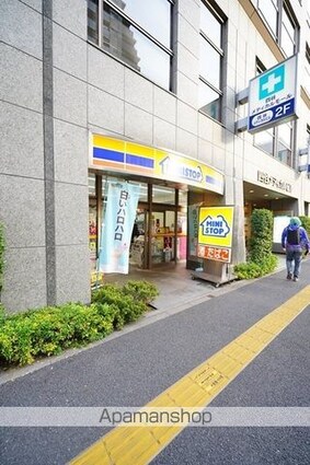 トレステージ四谷[1K/31.51m2]の周辺7