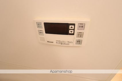 ヴィラージュⅠ[2LDK/63.19m2]の内装3