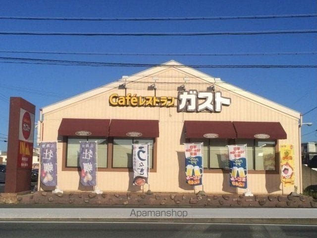 フラットサードの周辺写真