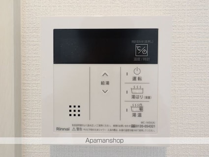 愛知県名古屋市東区泉２丁目[1DK/28.05m2]の内装7
