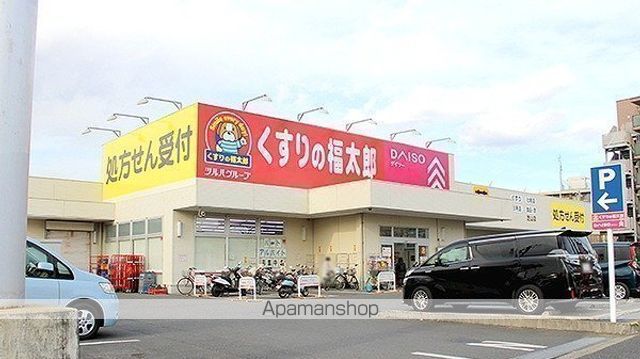 ミリアビタ飯山満の周辺写真