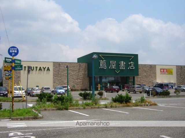 イーストヒルズの周辺写真