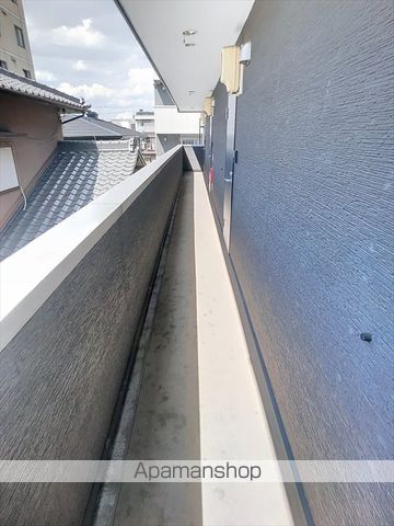 ROROナルミのその他写真
