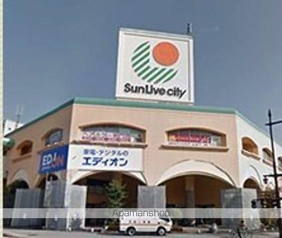 グリンピアパーツ近見の周辺写真