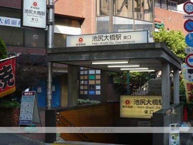 レジディア池尻大橋の周辺写真