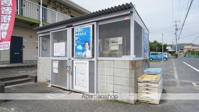 エスペランサAのその他写真