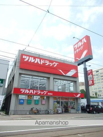 GRAND ONE SAPPOROの周辺写真