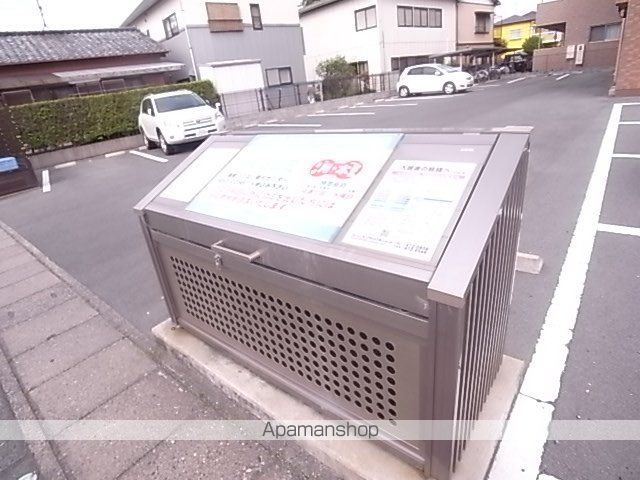 PASTEL SKYのその他写真