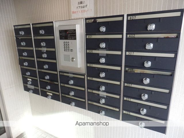 サンクレスト円山のその他写真