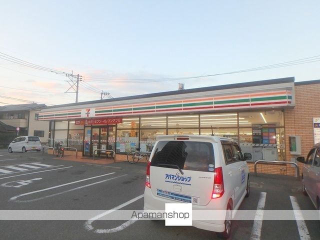 アヅマレジデンスの周辺写真