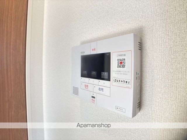セレスト 弐番館の内装写真