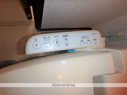 コーポニッコー[1K/24.41m2]の内装4