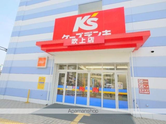 カーサ吹上の周辺写真
