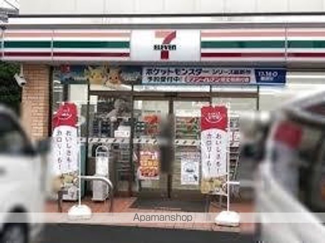ラフィスタ東武練馬の周辺写真
