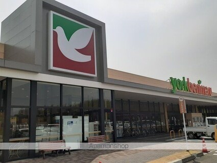 コーポタイホー[1LDK/45.99m2]の周辺3