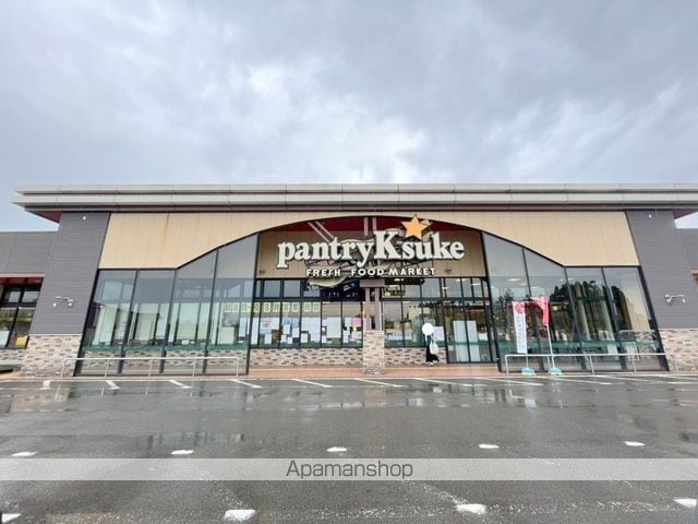 グランモア鈴南の周辺写真