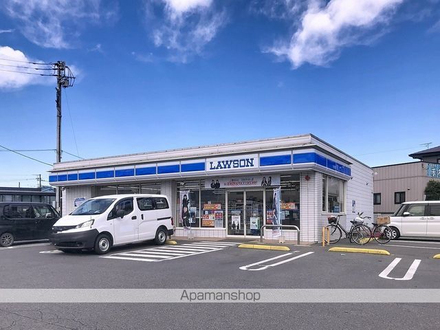 本町1丁目9-24戸建の周辺写真