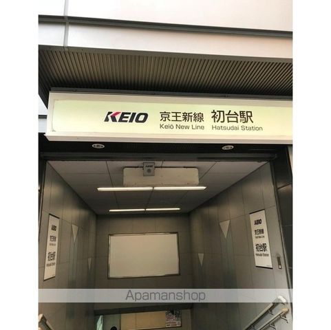 ジェノヴィア西新宿グリーンウォールの周辺写真