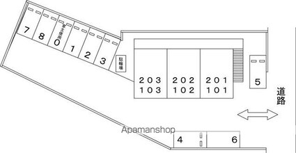 シェリール園生[2DK/40.79m2]の外観2