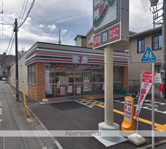 アール・デ・ココ東向島の周辺写真