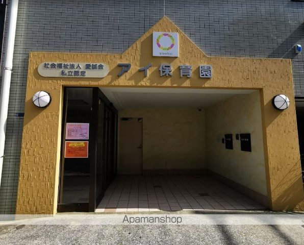ATG PARK 東品川の周辺写真