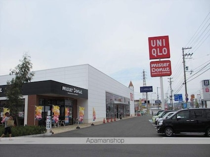 和歌山県和歌山市田尻[1DK/35.7m2]の周辺3