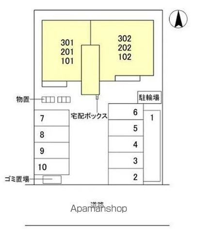 LE・BOISのその他写真