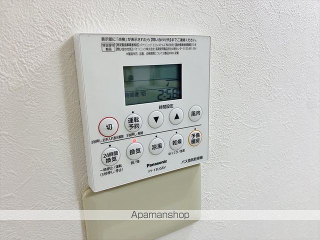 ルラールの内装写真